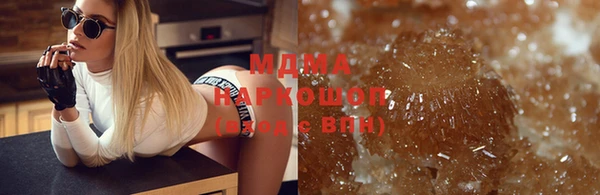 спайс Баксан