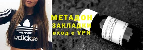 прущая мука Балабаново