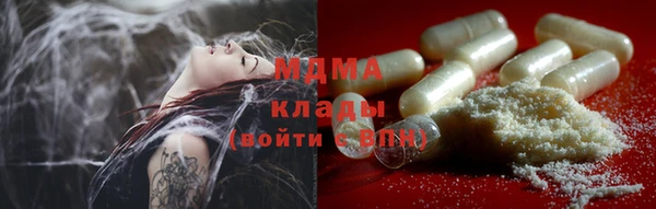 спайс Баксан