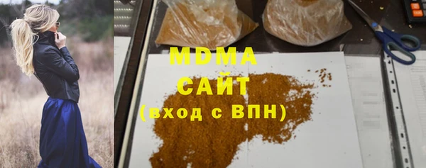 спайс Баксан