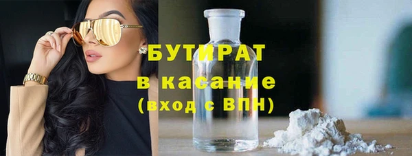 прущая мука Балабаново