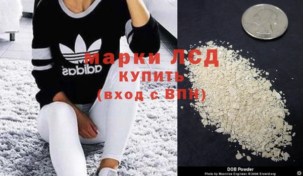 прущая мука Балабаново
