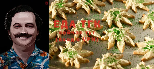 прущая мука Балабаново