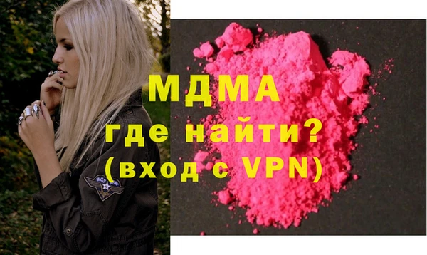 спайс Баксан