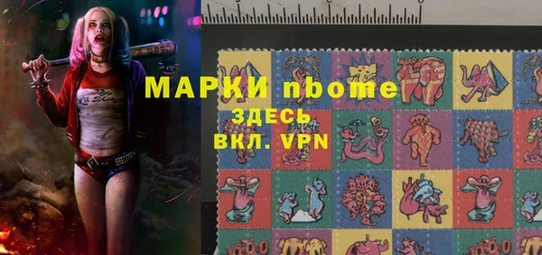 прущая мука Балабаново