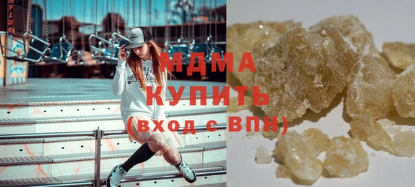 спайс Баксан