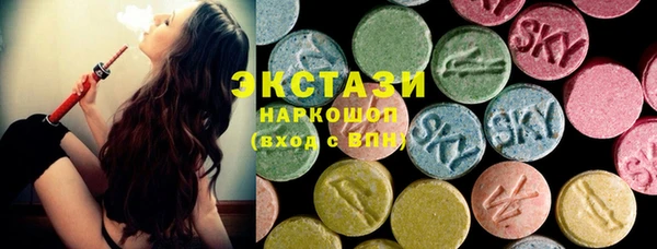прущая мука Балабаново
