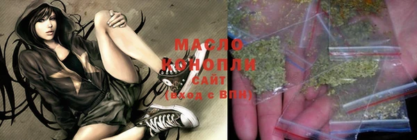 прущая мука Балабаново