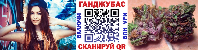 Шишки марихуана планчик  Плёс 